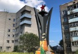 В Соколе установили памятник ветеранам труда