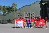 Юнармейцы из Вологодской области достойно выступили в игре "Победа-2022"
