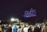 Шоу дронов и салют завершили праздник открытия Архангельского моста 
