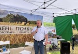 В Вологодском районе прошел аграрный форум «День поля»