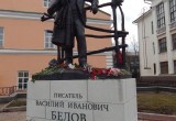 Новый памятник Василию Белову неожиданно оказался в центре горячих дискуссий 