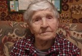 Жительнице Вологодчины исполнилось 103 года