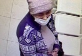 Старуха-разбойница платила чужой картой в вологодской аптеке, а теперь её ищет полиция