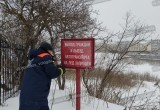 Вологжан, которые не хотят мучительной смерти в грязной воде Вологды, предупредили спасатели