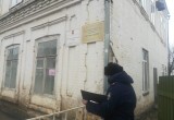 Оперативники выяснят причины и обстоятельства обрушения фасада детского сада в Великом Устюге