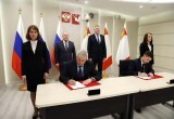 В Вологде подписан контракт на строительство Некрасовского моста
