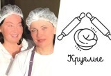 Лариса Гузеева объяснила, почему начала лепить пельмени на продажу (фото)