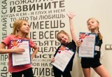 Стали известны победители проекта "Таланты России"