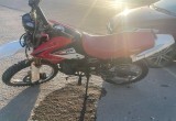 Молодой мотоциклист получил травмы после столкновения с "Фордом" на Пошехонском шоссе