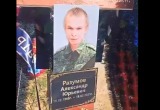 В Вологодской области сегодня похоронили двух бойцов, погибших в ходе СВО на Украине