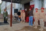 Под Вологдой на здании школы открыли мемориальную доску в честь погибшего на СВО добровольца