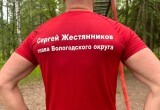 Жительница Вологодского округа отчитала Сергея Жестянникова за пиар