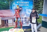 «Электросталь» разыграла три подарочных сертификата среди жителей Сокола