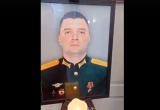 В Вологодской области сегодня похоронили двух бойцов, погибших в ходе специальной военной операции