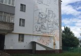 Полотна Пироговского бульвара: уличные художники расписывают стены городских домов