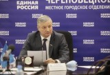 Андрей Луценко рассказал об открытии нового памятника участникам Великой Отечественной войны в вологодской деревне