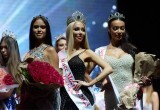 Новая «Мисс Москва - 2023» вызвала бурные негодования в Интернете