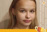 «Большая перемена» по-вологодски: школьники областной столицы победили во всероссийском конкурсе