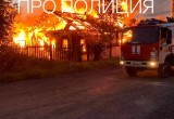 В Вологодской области серьезный пожар, который ликвидируют прямо сейчас