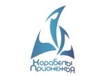 На Вологодчине появился еще один официальный бренд – «Корабелы Прионежья»