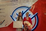 Вологодские вепсы рассказали о традиционных играх на II всероссийском форуме финно-угорских народов в Саранске