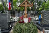 Евгений Пригожин похоронен в Санкт-Петербурге на Пороховском кладбище рядом с отцом