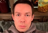Певец Стас Пьеха сообщил о смерти бабушки Вали
