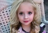 Дочь Аллы Пугачевой накрасили так, что она превратилась в тетку
