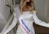 Уроженка Вологодской области стала одной из финалисток «Мисс Россия 2023»