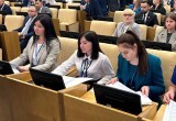 Депутаты Законодательного Собрания Владислав Зворыкин и Любовь Царева представили Вологодскую область в Молодежном парламенте Государственной Думы