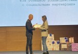 «Работая, созидаем»: компания «Национальные проекты» поддержит лучшие инклюзивные школы России
