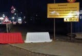 В Вологде частично перекрыли мост через Шограш до 30 июня 2024 года