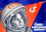 Жители Вологодской области могут погрузиться в «Мир советского плаката»