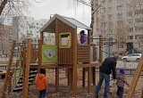 Детская площадка за 3 миллиона рублей появилась на улице Мальцева