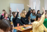 Инновационный центр “Бирюч” объявил конкурс для студентов ВоГУ.