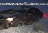 Кровожадный житель Иркутской области расправился с 31-летней жительнице Вологодской области на её родине