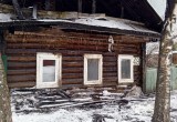 Сын заживо сгоревшего жителя Вологодской области попросил о помощи родным, оставшимся без крыши над головой