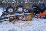 Сбежавший с места ДТП водитель «опрокинул» два грузовика в кювет в Череповецком районе