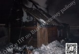В Вологодской области четыре часа назад сгорела частная баня
