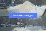 Снежные валы ликвидируют коммунальщики на улицах Вологды (ФОТО)