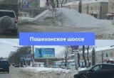 Снежные валы ликвидируют коммунальщики на улицах Вологды (ФОТО)