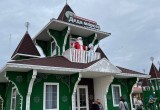 Экс-мэр Вологды: резиденция Деда Мороза закрыта на ключ