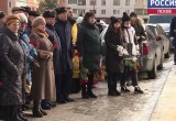 Памятная доска Герою Игорю Суханову из Вологодской области открылась в Пскове