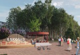 Представлена окончательная концепция благоустройства парка "Евковка"
