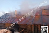 В Вологодской области сгорела баня: хозяева постройки «забыли» правила пожарной безопасности