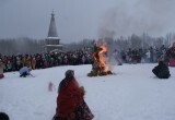 В «Семёнково» пройдет космическая масленица