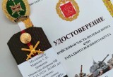 В ходе СВО погиб офицер из Вологодской области