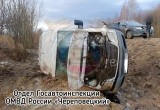 Житель Вологодской области чуть не убился в пьяном ДТП и скоро останется без прав и денег