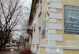 В центре Вологды женщина выжила после падения куска штукатурки с крыши дома