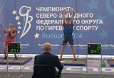 Вологодская команда по гиревому спорту заняла второе место на Чемпионате СЗФО РФ